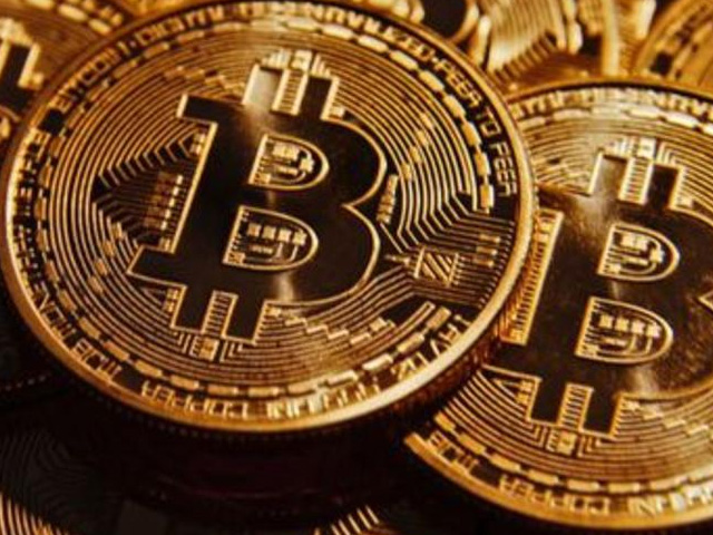 Wat is eigenlijk Bitcoin, lees hier wat een Bitcoin inhoud